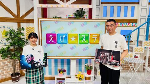 IMG_7179.jpgのサムネイル画像