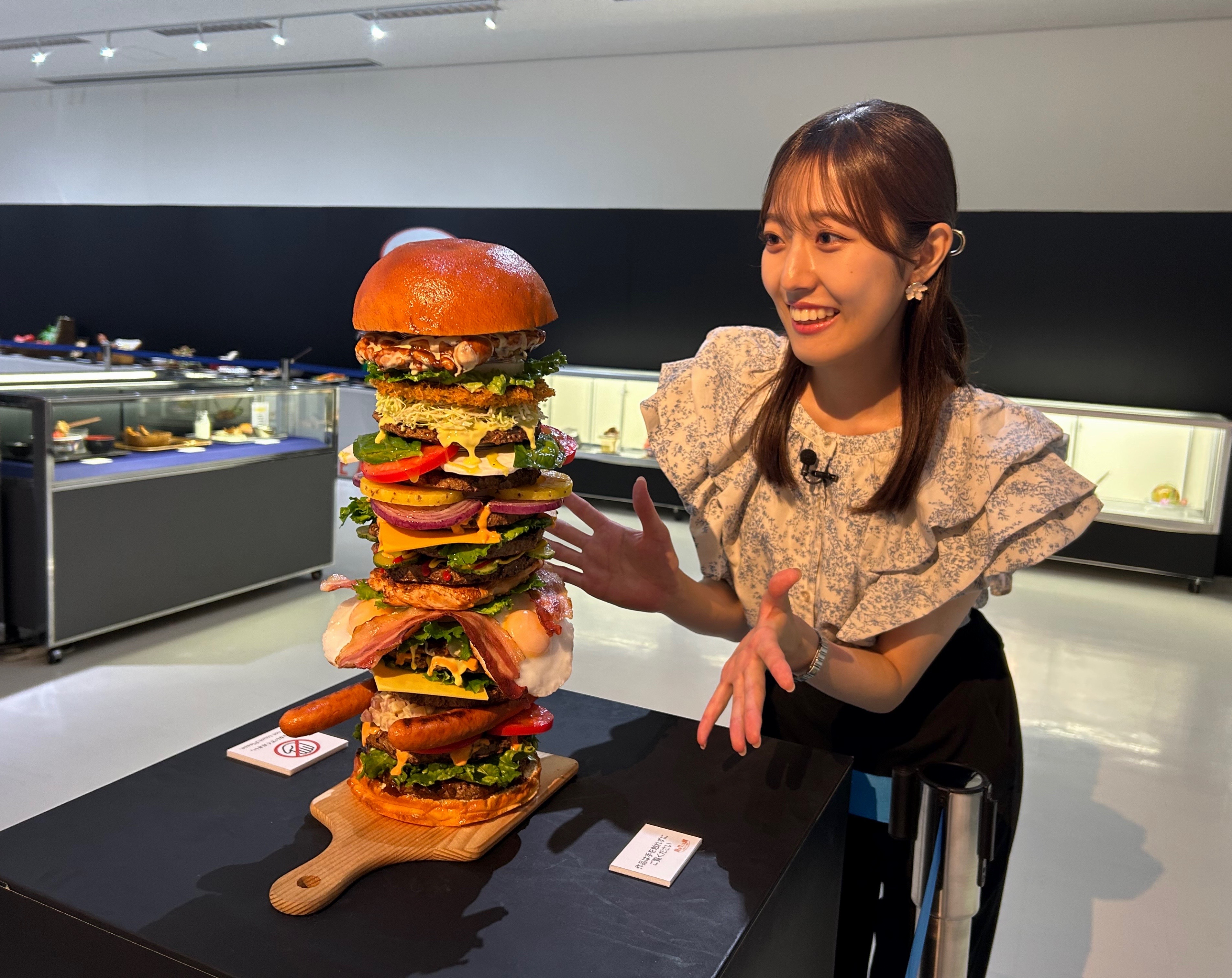 ハンバーガー
