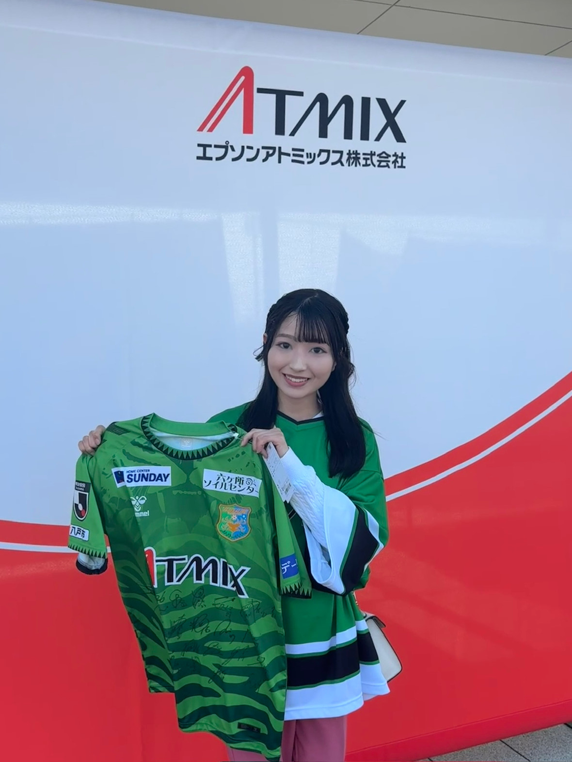 ヴァンラーレ観戦1