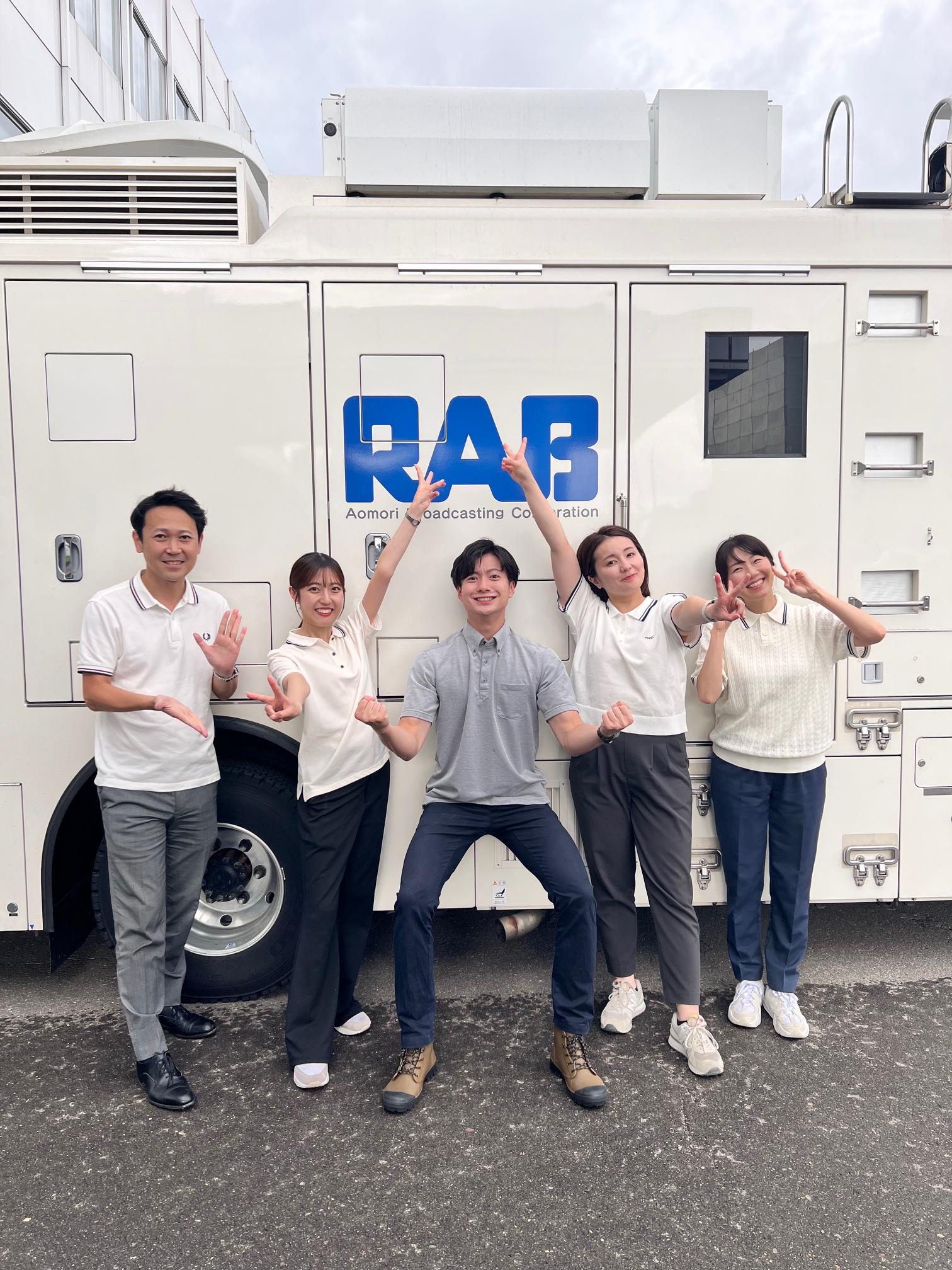 33回県民駅伝 白ポロ+グレー