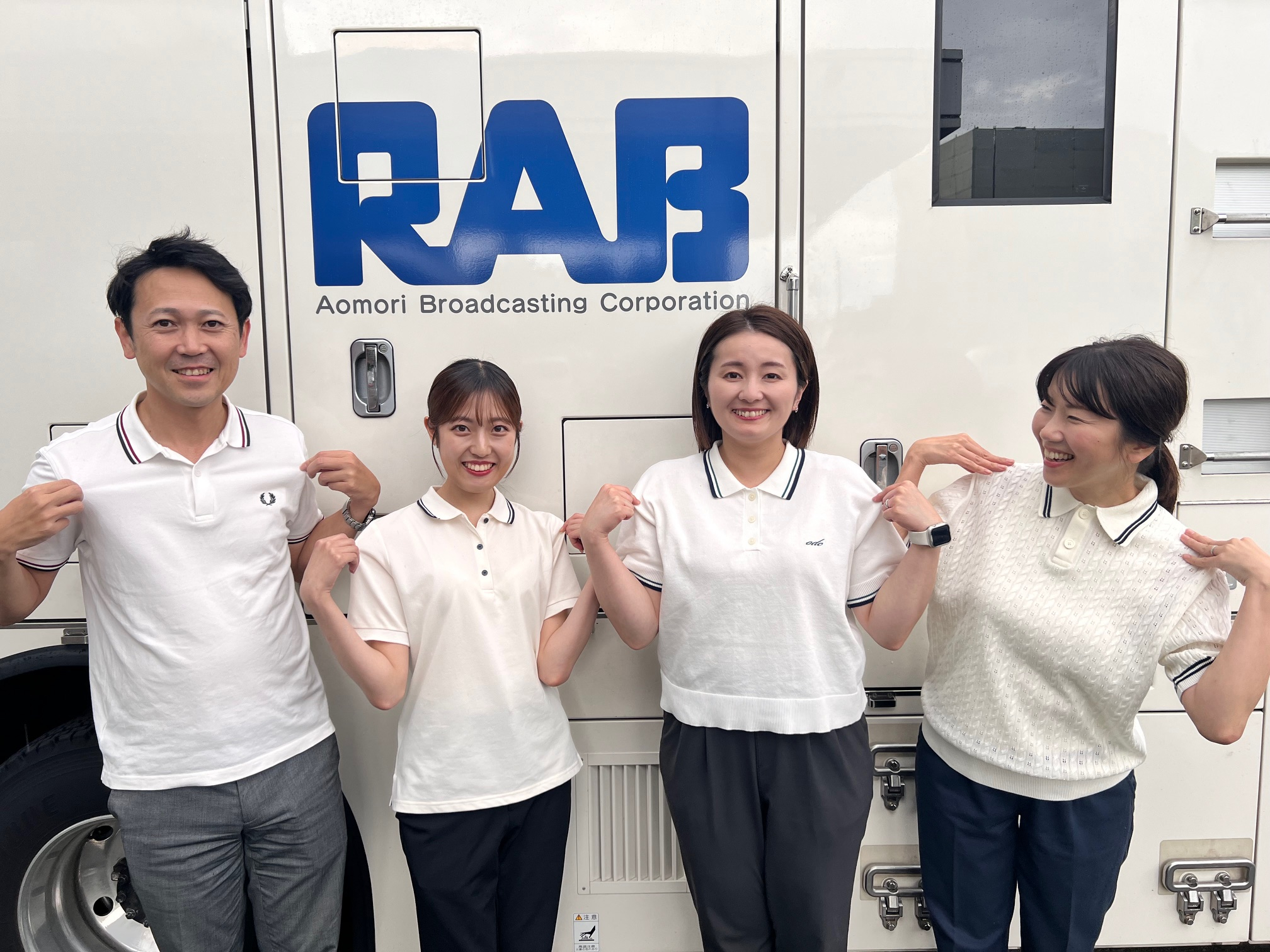 33回県民駅伝 白ポロ