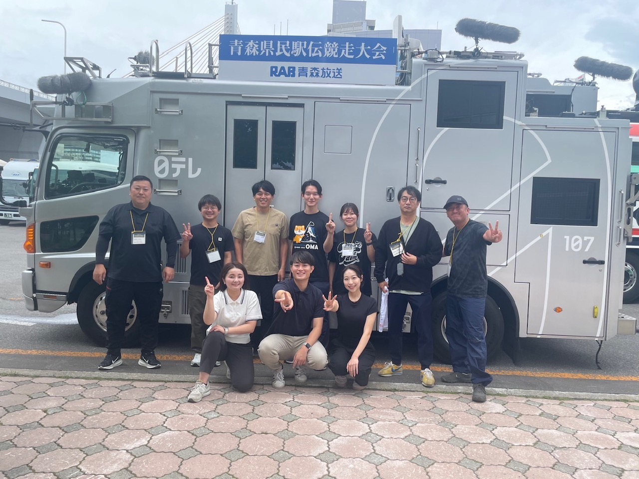 33回県民駅伝 1号車