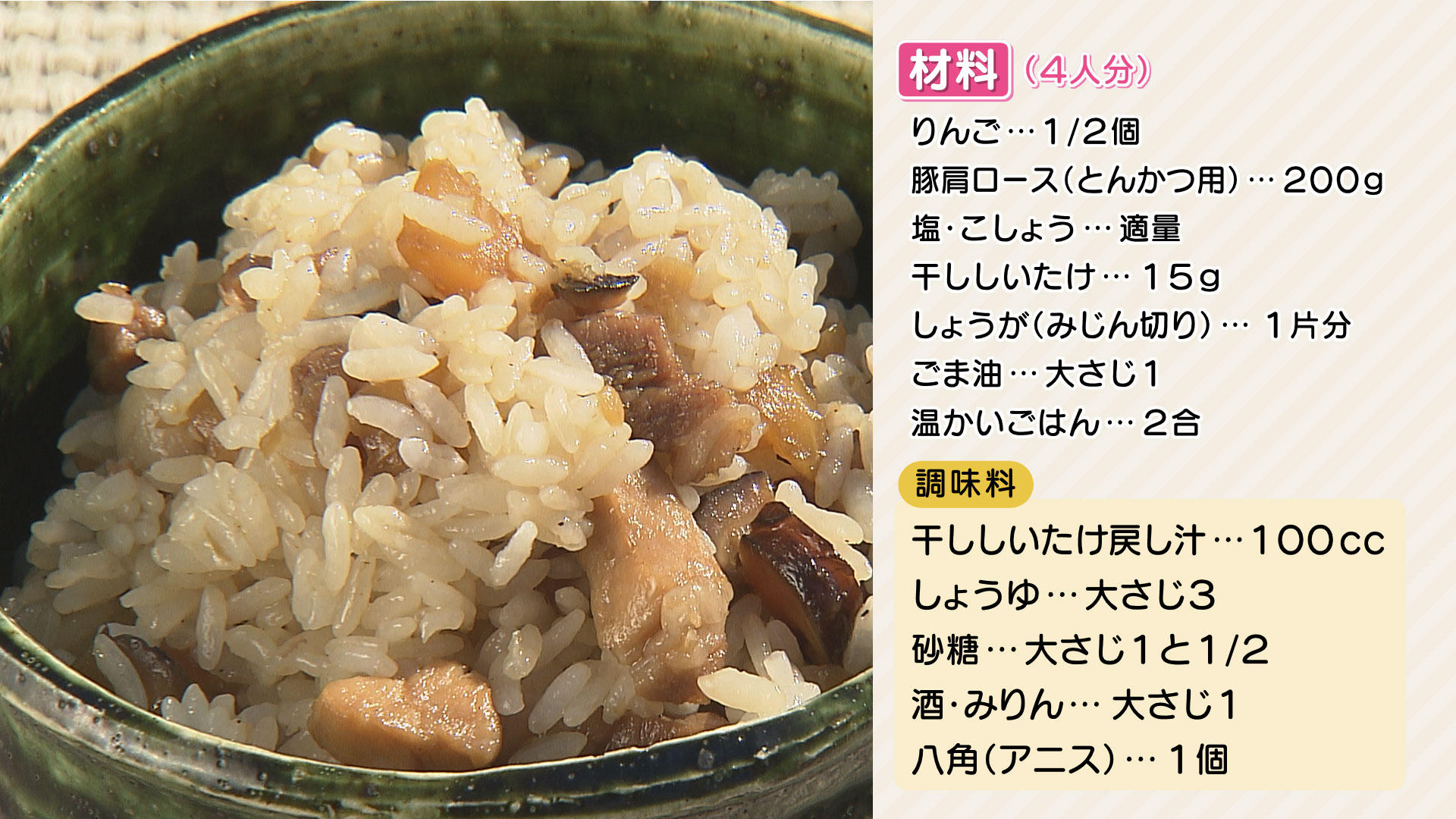 93952adaec80a618edb120695e7f61b2