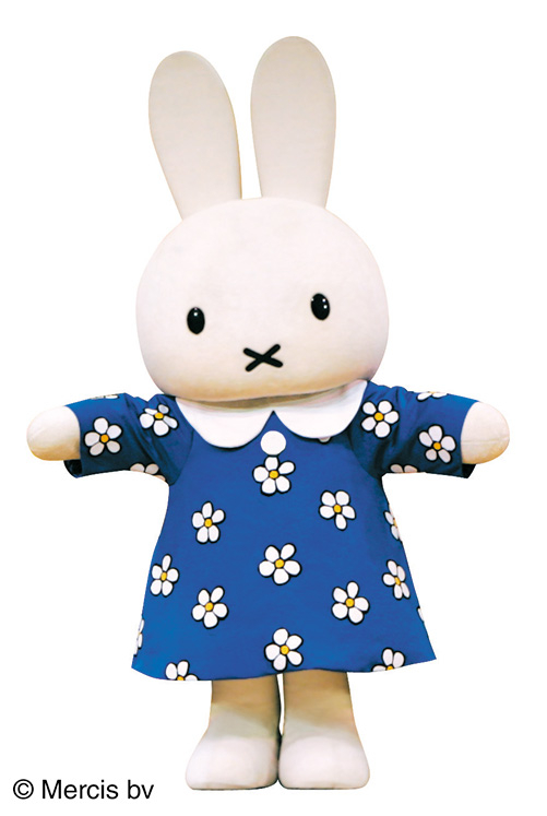 「誕生70周年記念 ミッフィー展」青森開催記念 ミッフィー撮影会