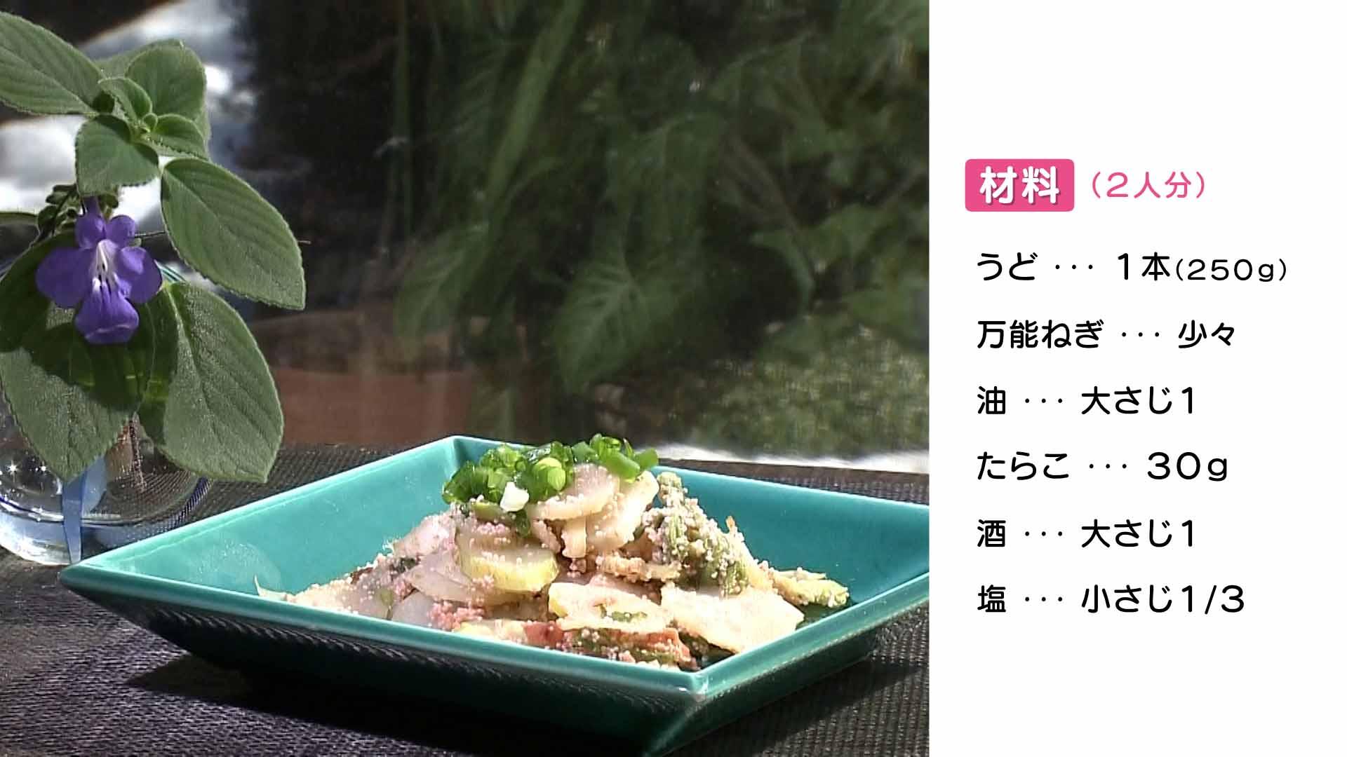 0406へるうれＨＰ.jpg