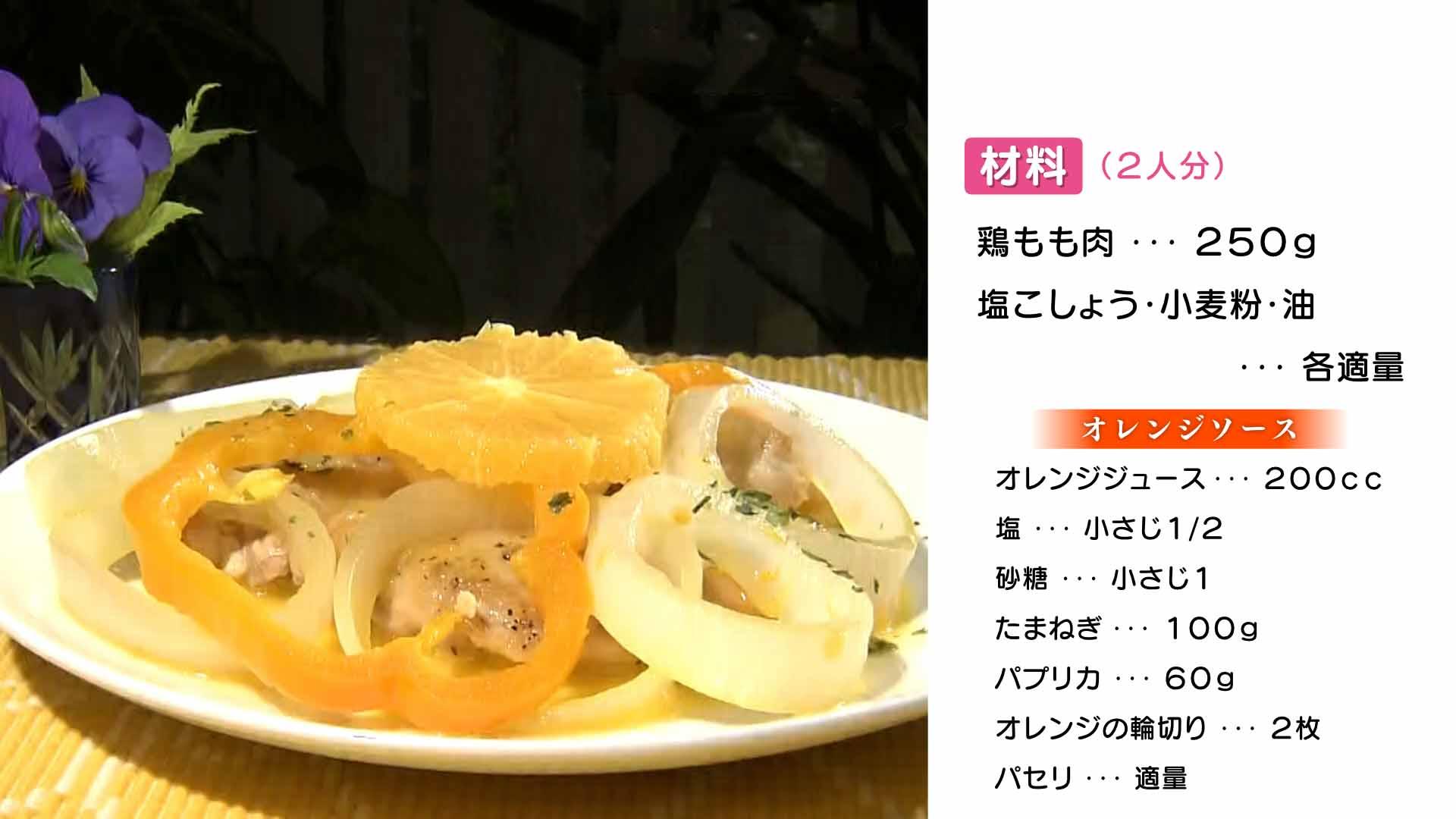 0727_ヘルウレＨＰ.jpg