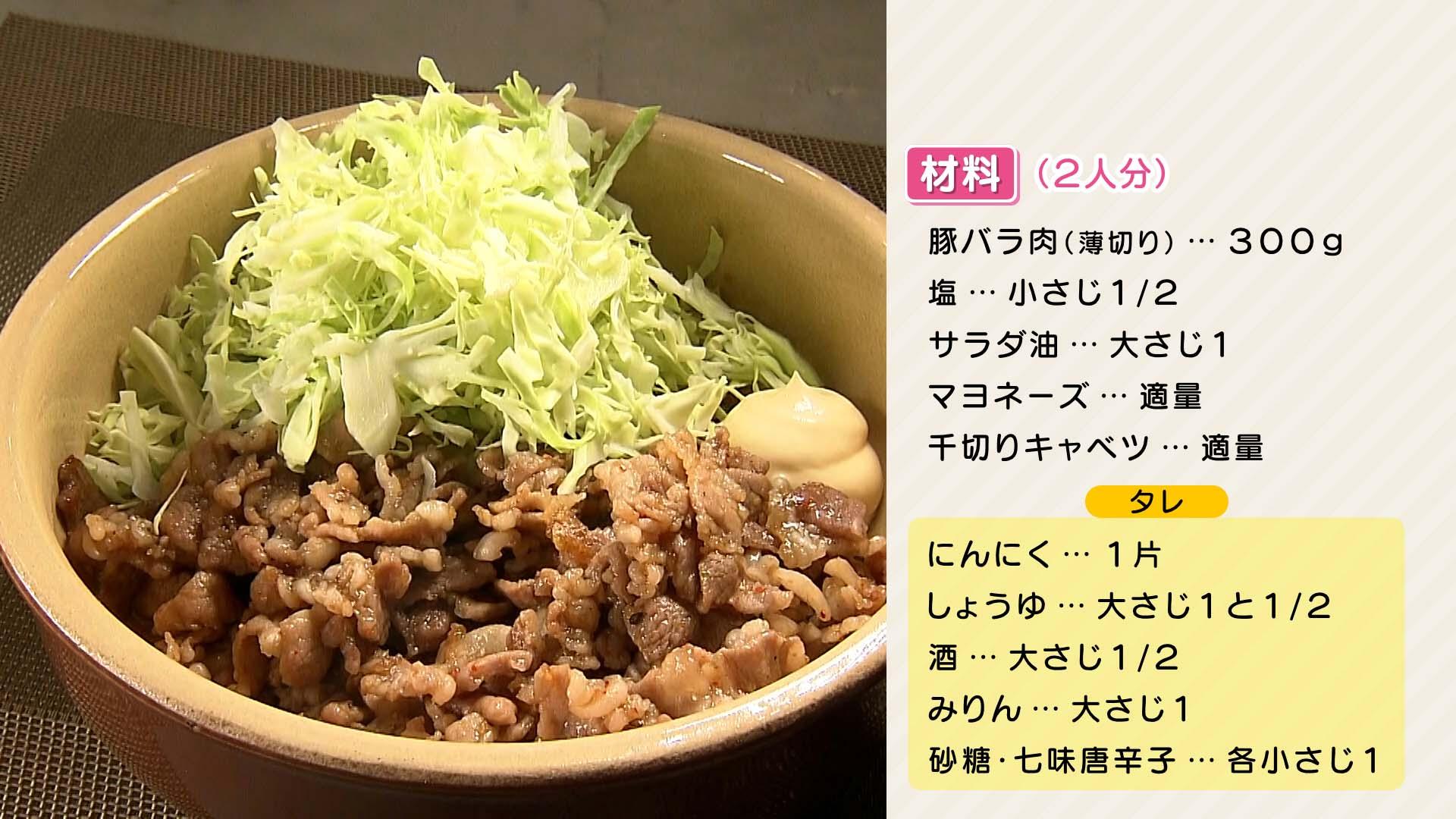 0313 栗原心平ＨＰ.jpg