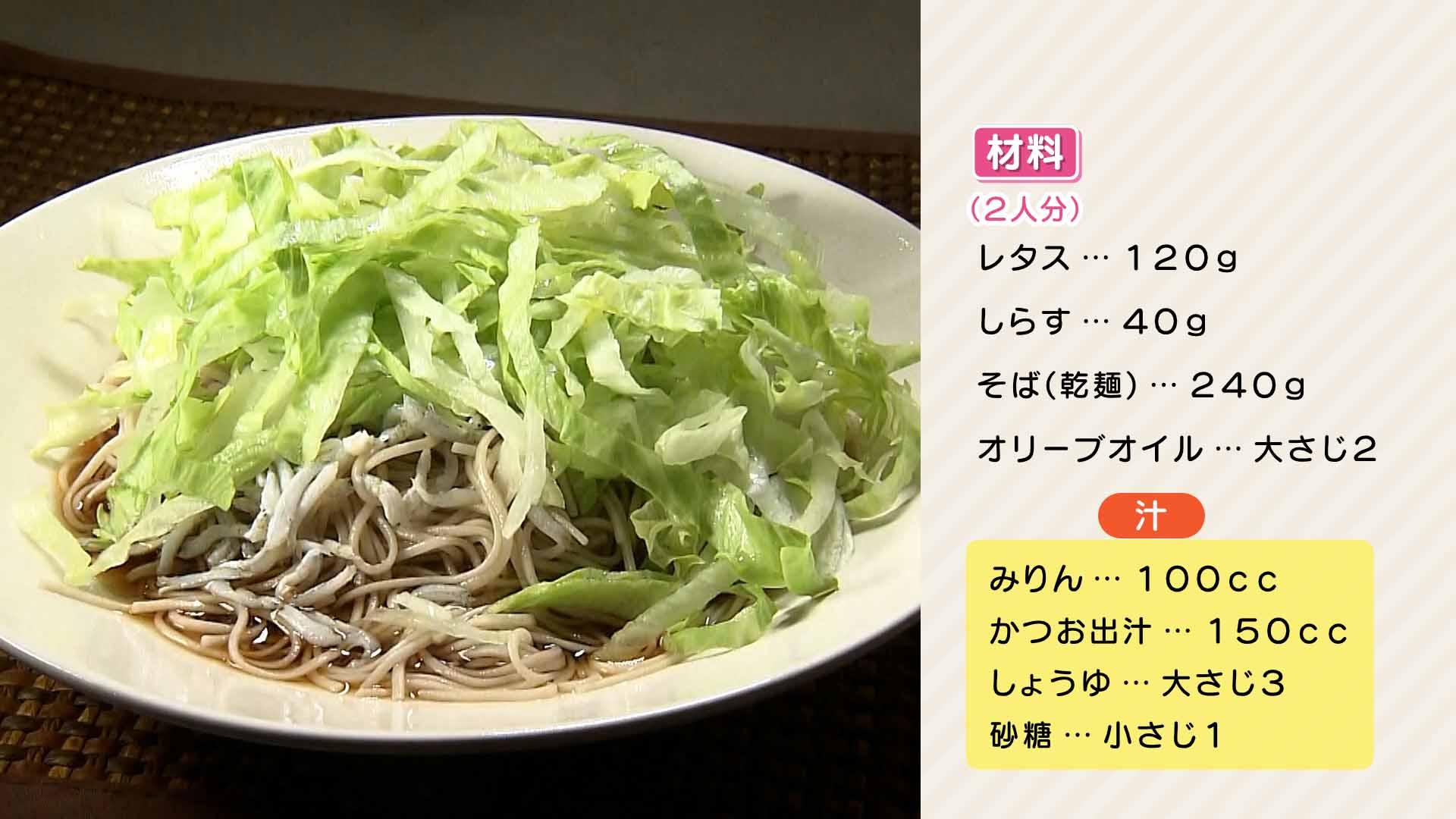 0612 栗原心平ＨＰ.jpg