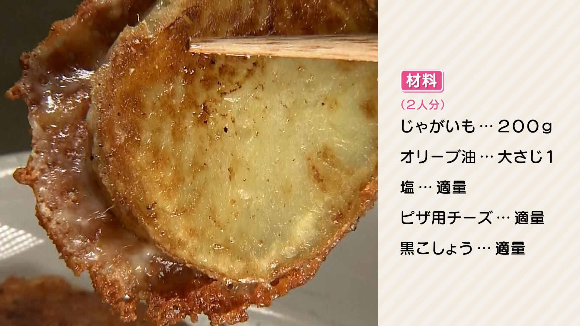 0731 栗原心平ＨＰ.jpg