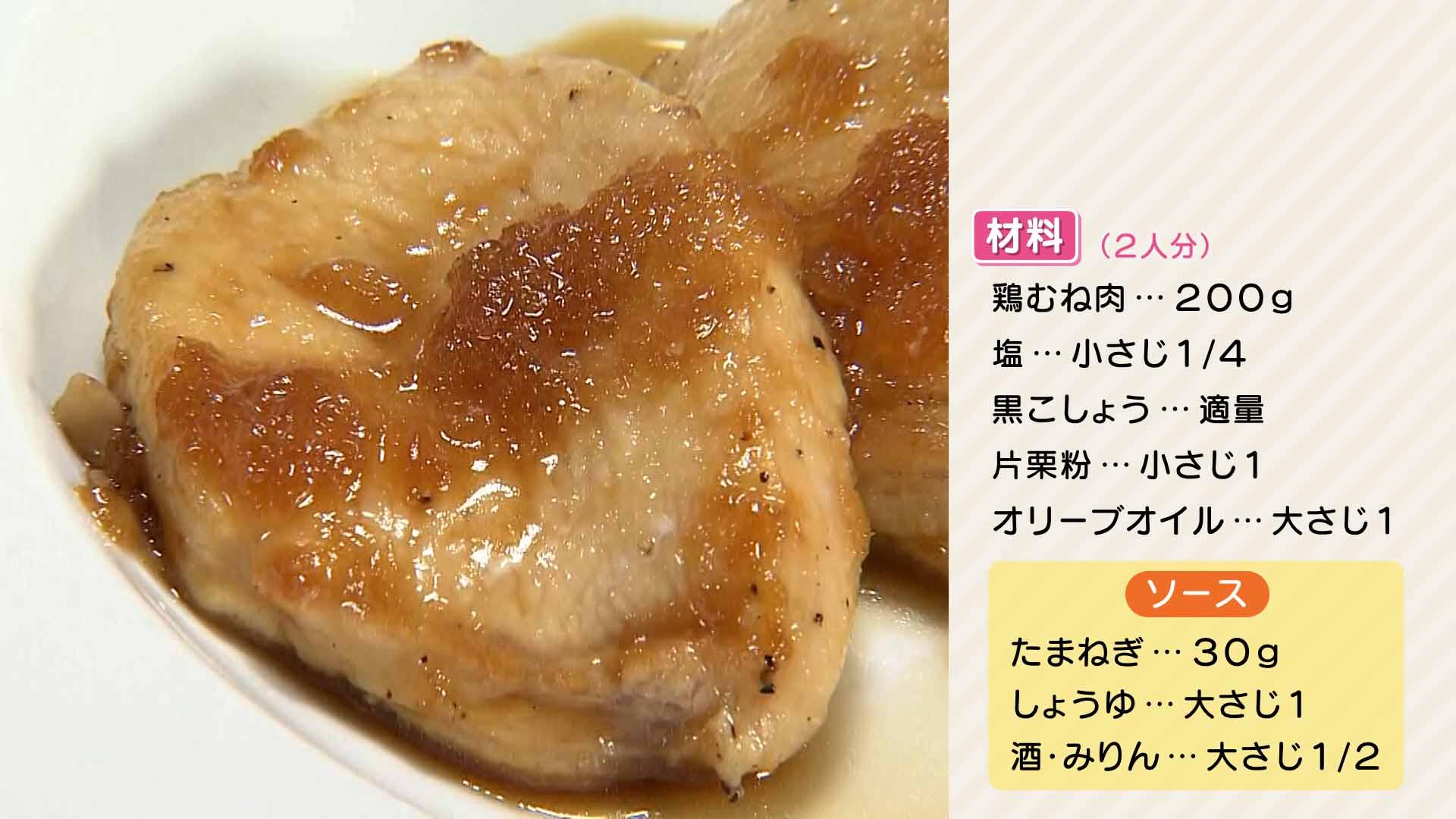 0807 栗原心平ＨＰ.jpg